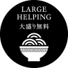 LARGE HELPING