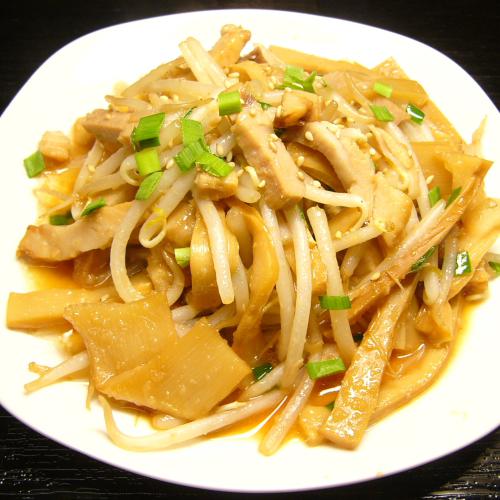 俺のもやしいため