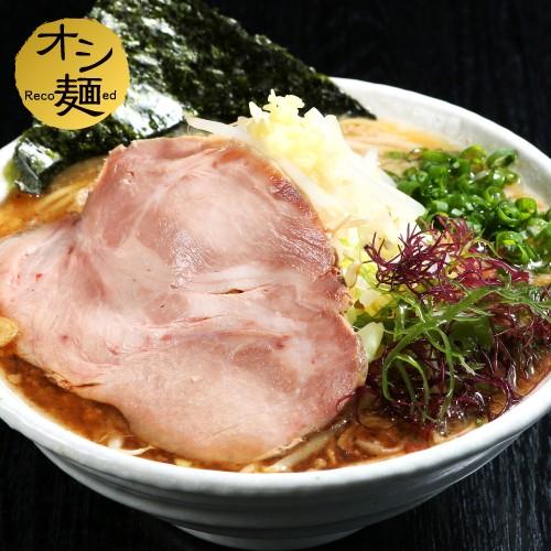 とらまるラーメン