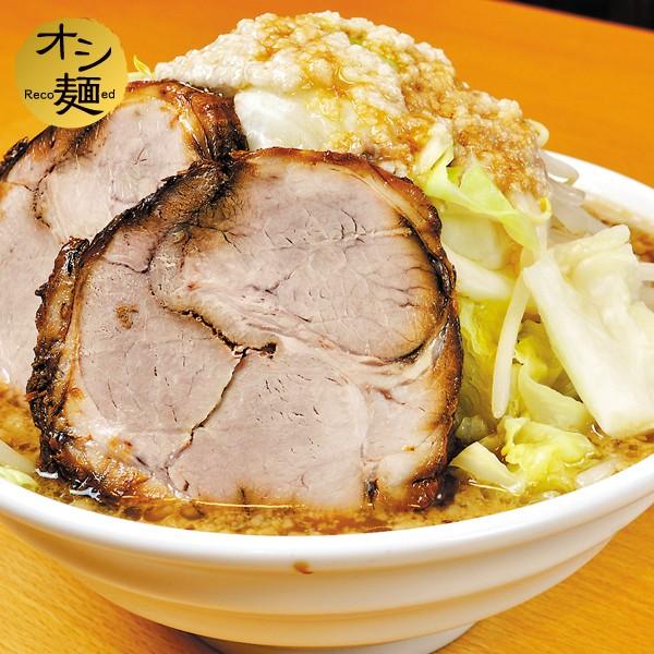 織蔵ラーメン