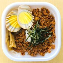 辛肉丼（大）※税別