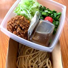 【生麺】辛肉まぜそば（具材付）