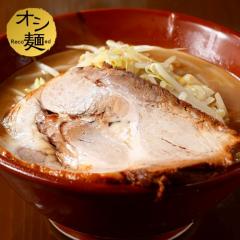 【期間限定】元祖東光肉入り味噌ラーメン
