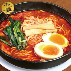 旨辛麺（太麺）