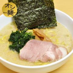 味濱家らーめん