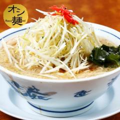 ねぎらーめん(こってり)