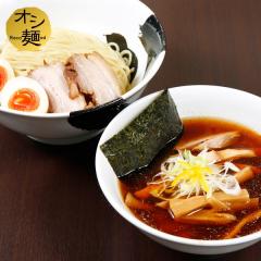 特製煮干しつけめん