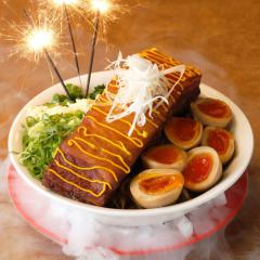 TONブリッジ。～角煮編～