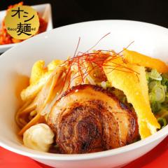 コンソメJUNKまぜそば