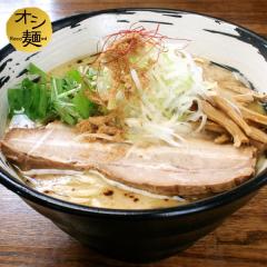 濃厚しょうゆらーめん